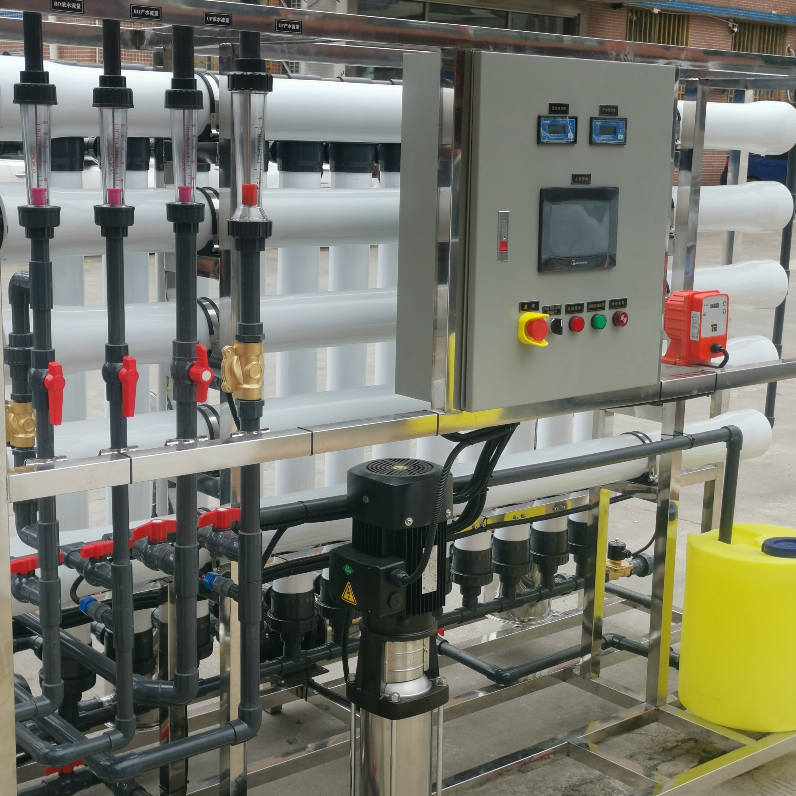 純水系統(tǒng)